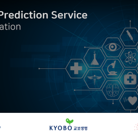 Kyobo Life, a new concept disease prediction service