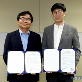 아이콘루프, 한경닷컴과 '블록체인 교육협력 협약'